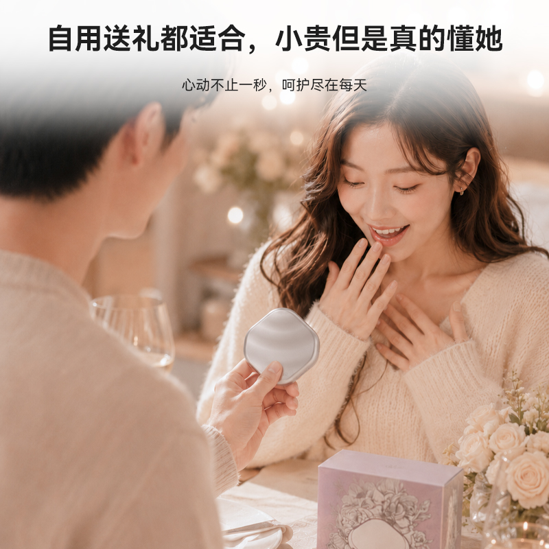 FPD 2.8''防晒化妆镜