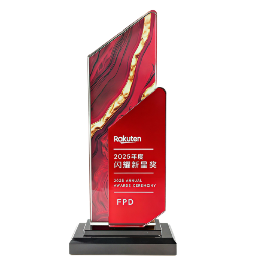 FPD荣获闪耀新星奖(Shining Star Award) FPD荣获闪耀新星奖(Shining Star Award)