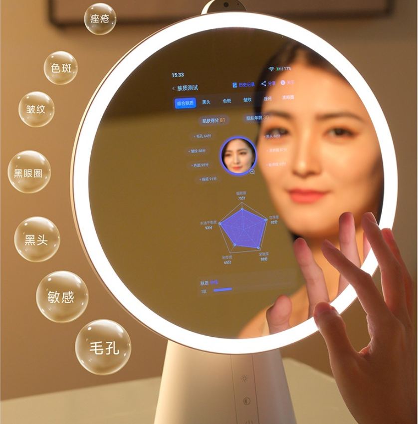 FPD化妆镜测肤 FPD化妆镜测肤